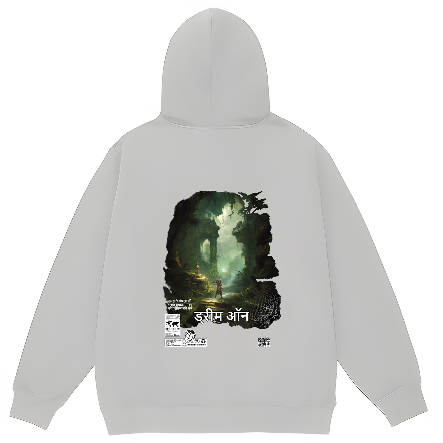 UrbanWear Expl0r3r_ Oversize Hoodie