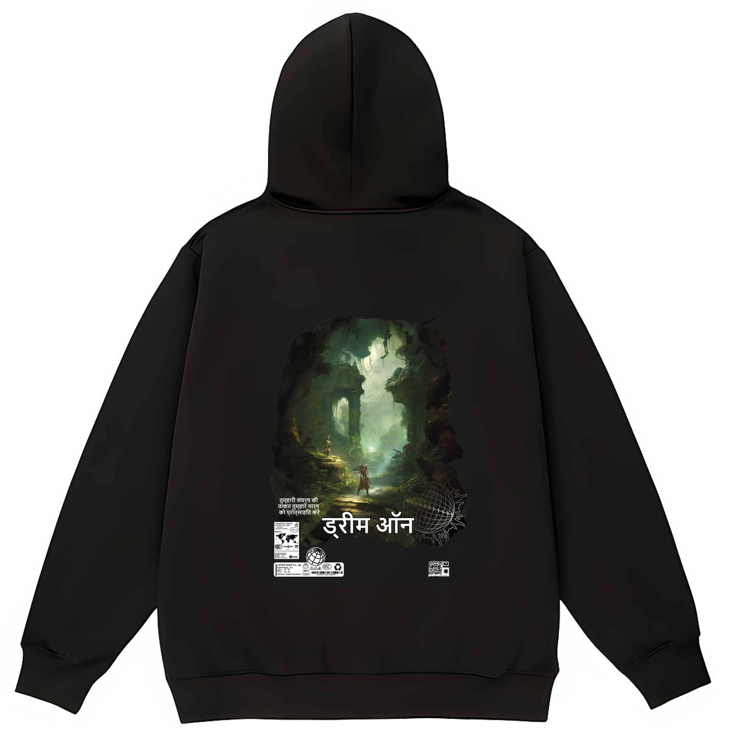 UrbanWear Expl0r3r_ Oversize Hoodie